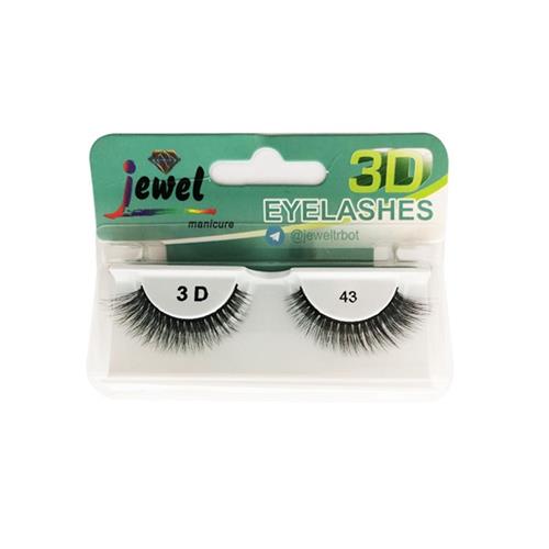  مژه مصنوعی جفتی 3D جیول شماره 43 