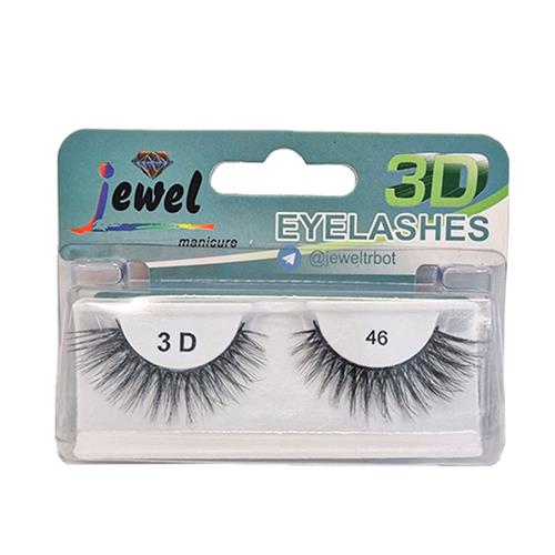 مژه مصنوعی جفتی 3D جیول شماره 46