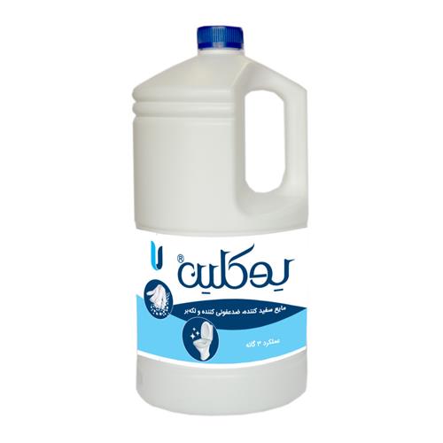 سفید کننده یوکلین 3750 گرمی