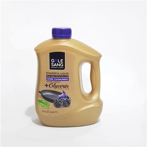 مایع ظرفشویی گلیسیرینه گل سنگ مدل بلک رازبری مقدار2000 میلی لیتر