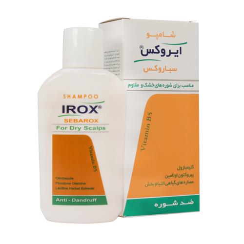 شامپو ضد شوره ایروکس مدل سباروکس حجم ۲۰۰ میل