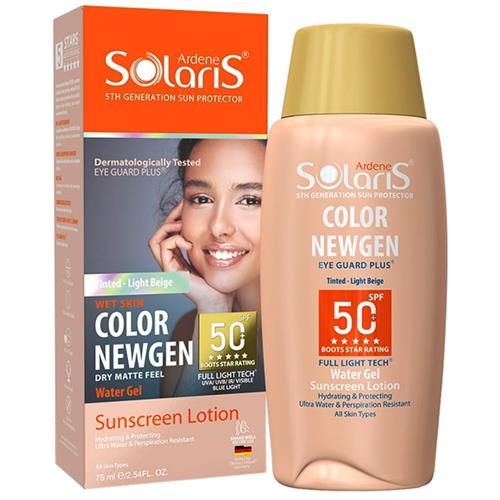 ضدآفتاب کالر نیوژن +SPF 50 آردن سولاریس 75 میل 