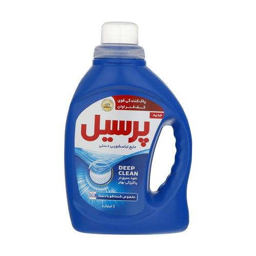 مایع لباسشویی دستی پرسیل حجم 1000 گرم