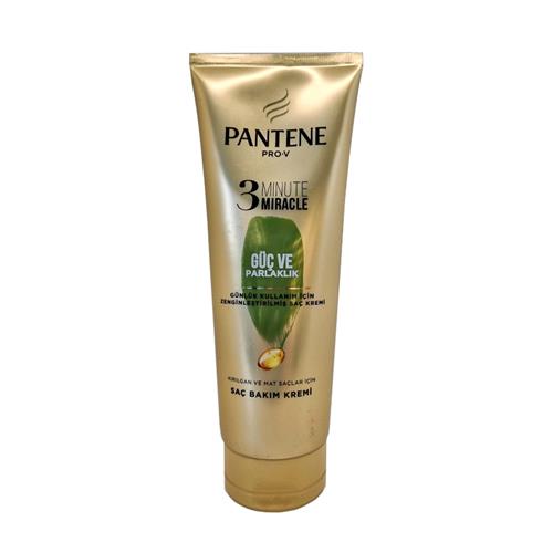 ماسک موی تیوپی پنتن مدل Güç ve Parlaklık مناسب موهای ضعیف و مات حجم 200 میلی