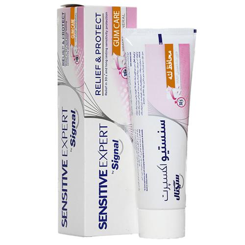 خمیر دندان سنستیو اکسپرت سیگنال مدل GUM CARE