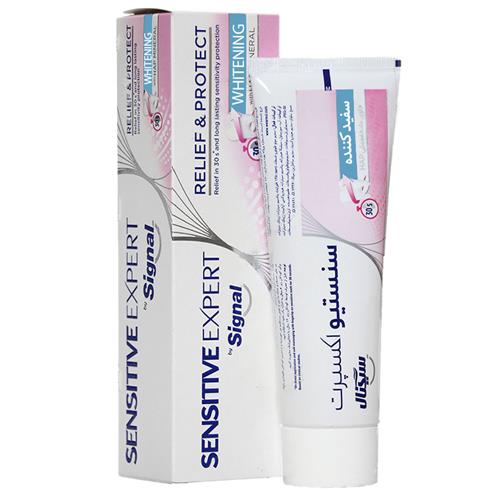 خمیر دندان سنستیو اکسپرت سیگنال مدل WHAITENING