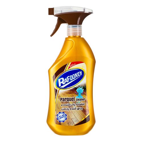 پاک کننده چوب و پارکت رافونه 800 میل
