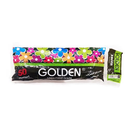 سفره  یکبارمصرف  زرین مدل گولدن  50Golden متر 