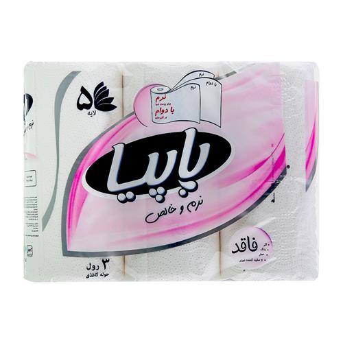 دستمال حوله ای 5لایه 3 رول پاپیا