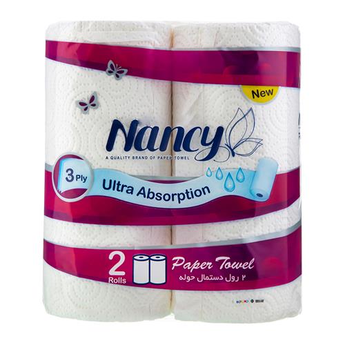 دستمال حوله ای نانسی 2رول