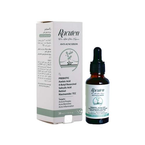 سرم ضد جوش راکوتن حجم 30 میل