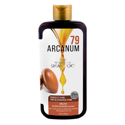 شامپو تقویت کننده آرکانوم  مخصوص موهای خشک شده و آسیب دیده حجم 370 میل