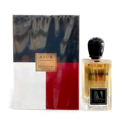 عطر زنانه آسور مدل دلیشز Delicious حجم 100 میل