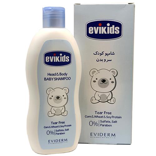 شامپو سر و بدن کودک اویکیدز 200 میل