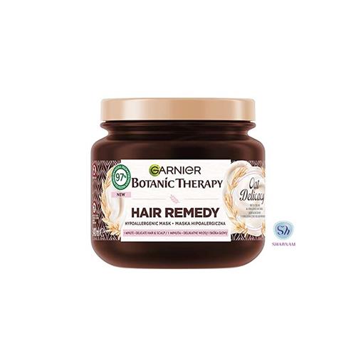 ماسک مو آبرسان و مرطوب کننده گارنیر حاوی عصاره سبوس برنج و جوانه جو حجم 300 میل