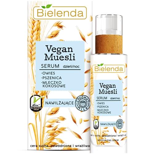 سرم مرطوب کننده گیاهی میوزلی بی یلندا 30 میلی لیتر