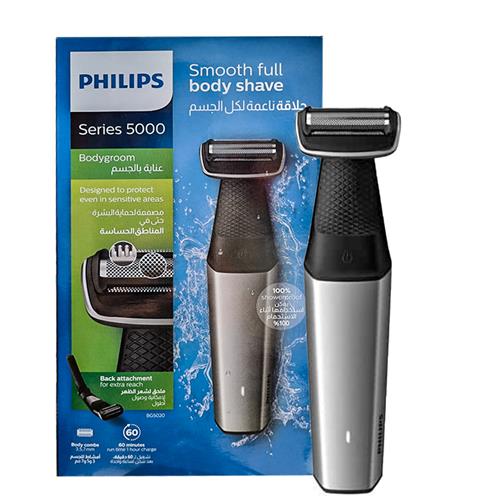 ماشین اصلاح بدن فیلیپس مدل BG5020/13 