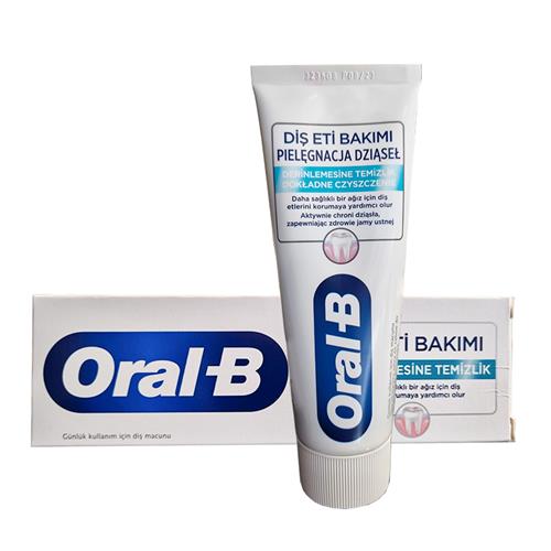 خمیر دندان  محافظ لثه اورال بی مدل Dis Eti Bakimi حجم 65 میل