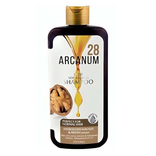 شامپو آرکانوم حاوی عصاره گردو و روغن آرگان مناسب موهای معمولی حجم 370 میل