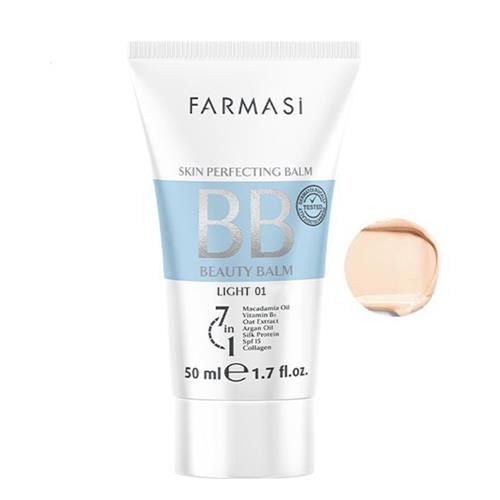 بی بی کرم فارماسی مدل 7 در 1 حجم50 میل