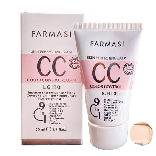 سی سی کرم فارماسی مناسب انواع پوست حجم 50 میل