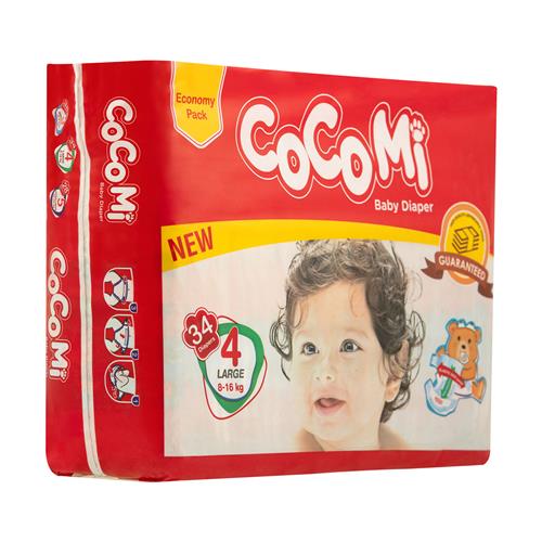 پوشک اقتصادی بچه کوکومی سایز 4