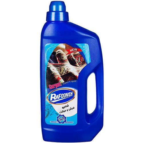 شامپو فرش رافونه 1 لیتر