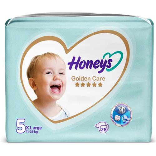 پوشک بچه اقتصادی هانیز سایز 5 