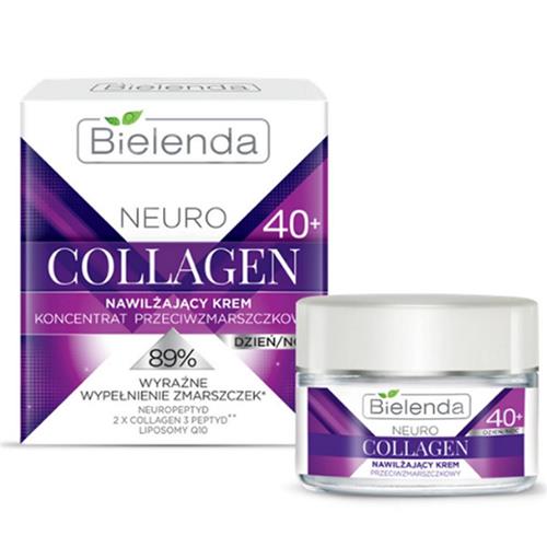 کرم روز و شب نورو کلاژن بی یلندا مخصوص سنین بالای 40 سال 50 میل