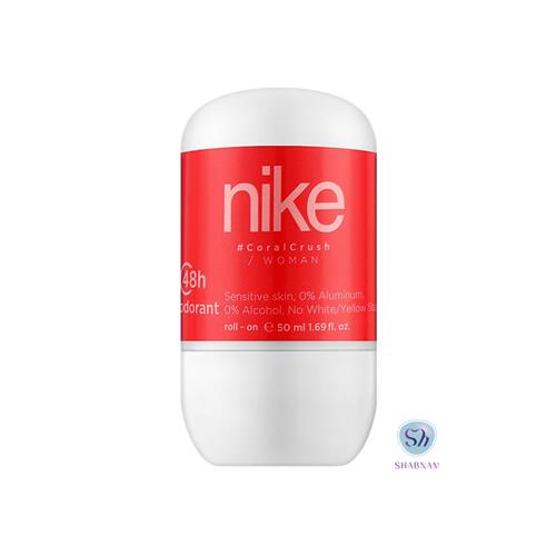 مام رول زنانه نایکی مدل Coral Crush حجم 50 میل