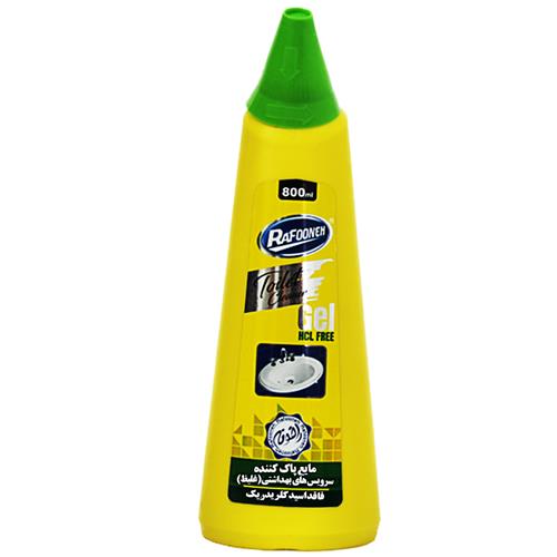 پاک کننده سرویس بهداشتی غلیظ رافونه 800 گرمی