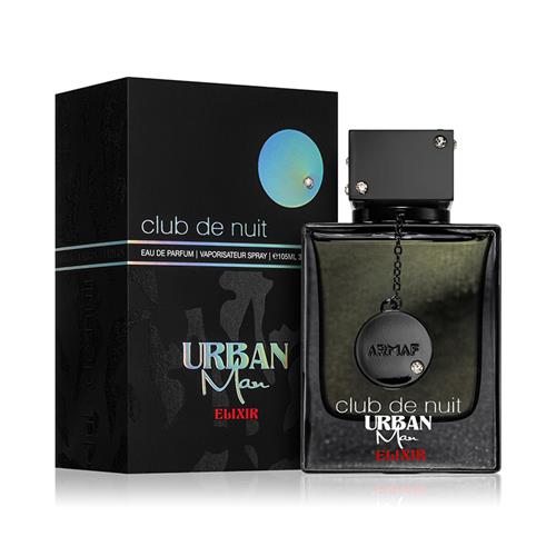 عطر مردانه آرماف Club de Nuit Urban Man Elixir حجم 105 میل