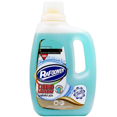 مایع لباسشویی رافونه 1.5 کیلوگرمی