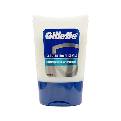 بالم افترشیو ژیلت مخصوص پوست حساس حجم 75 میل 