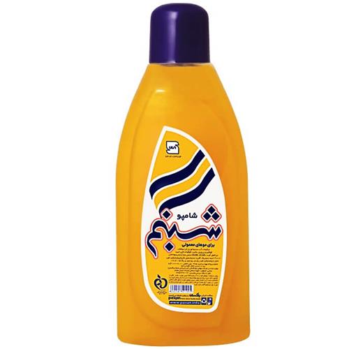شامپو موهای معمولی شبنم 625 گرمی
