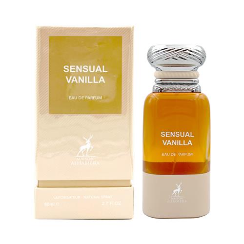 عطر الحمبرا مدل Sensual Vanilla حجم 100 میل