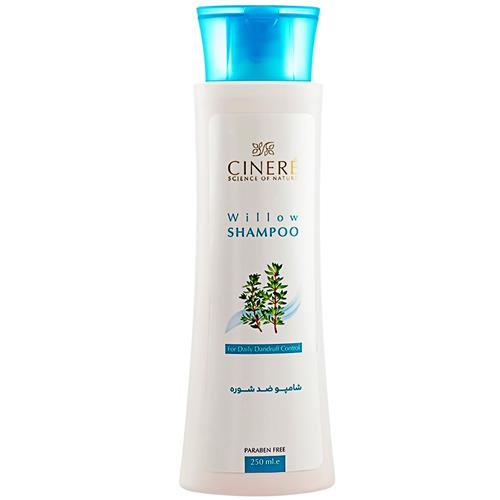 شامپو ضد شوره سینره حجم 250 میل