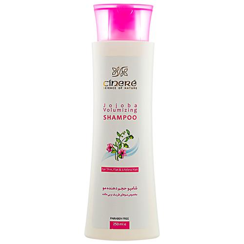 شامپو حجم دهنده سینره 250 میلی لیتر