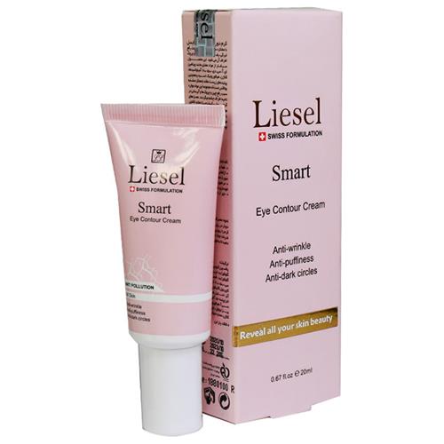 کرم دور چشم اسمارت لایسل 20 میل