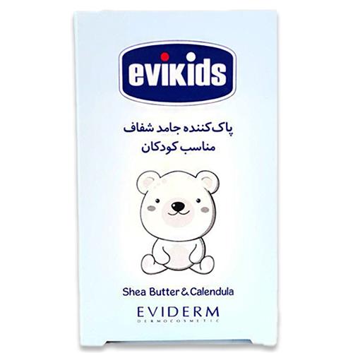 پاک کننده جامد شفاف (پن) اویکیدز مناسب کودکان