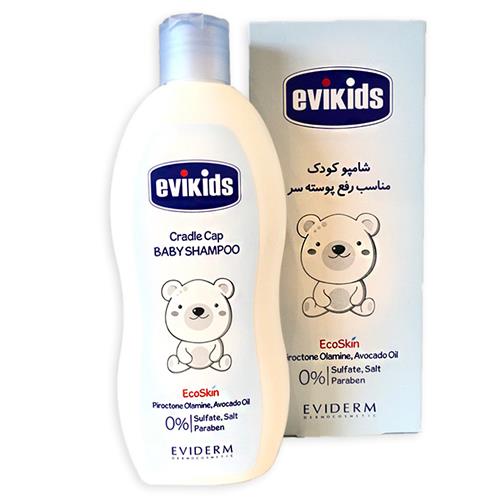 شامپو ضد شوره کودک اویکیدز  200 میل