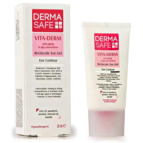 ژل دور چشم درماسیف ۲۰ میل