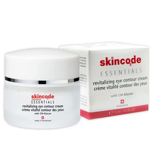 کرم احیا کننده دور چشم اسکین کد 15 میل