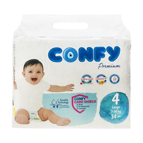 پوشک بچه کانفی سایز 4 اقتصادی