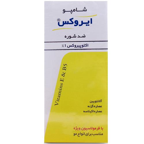 شامپو ضد شوره اکتوپیروکس ایروکس 200 گرمی