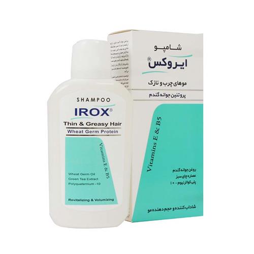 شامپو پروتئین جوانه گندم مناسب موهای چرب و نازک ایروکس 200 گرمی
