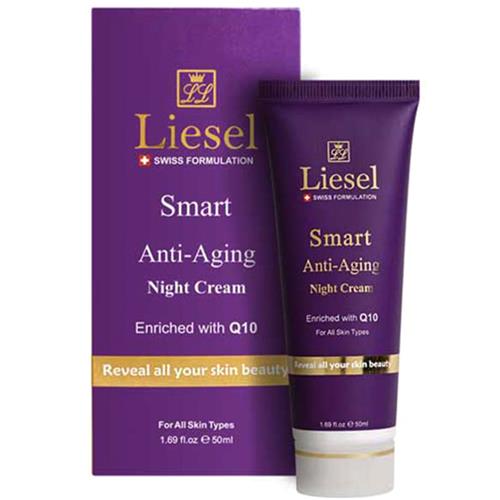 کرم شب ضد چروک کیوتن اسمارت لایسل 50 میل