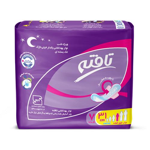 نوار بهداشتی بالدار تافته با رویه مشبک ویژه شب