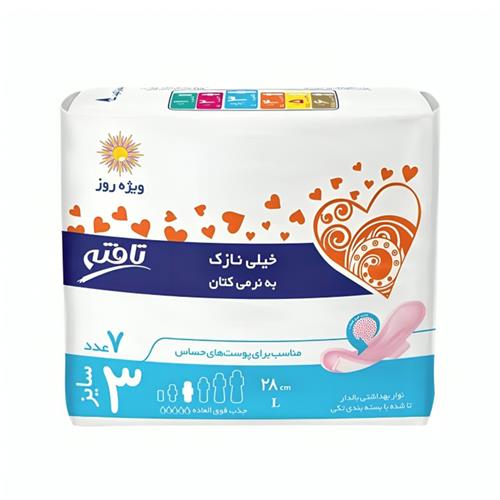 نوار بهداشتی بالدار خیلی نازک با رویه کتان تافته بسته 7 عدد