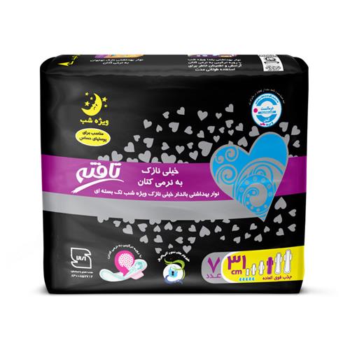 نوار بهداشتی بالدار تافته با رویه کتان ویژه شب